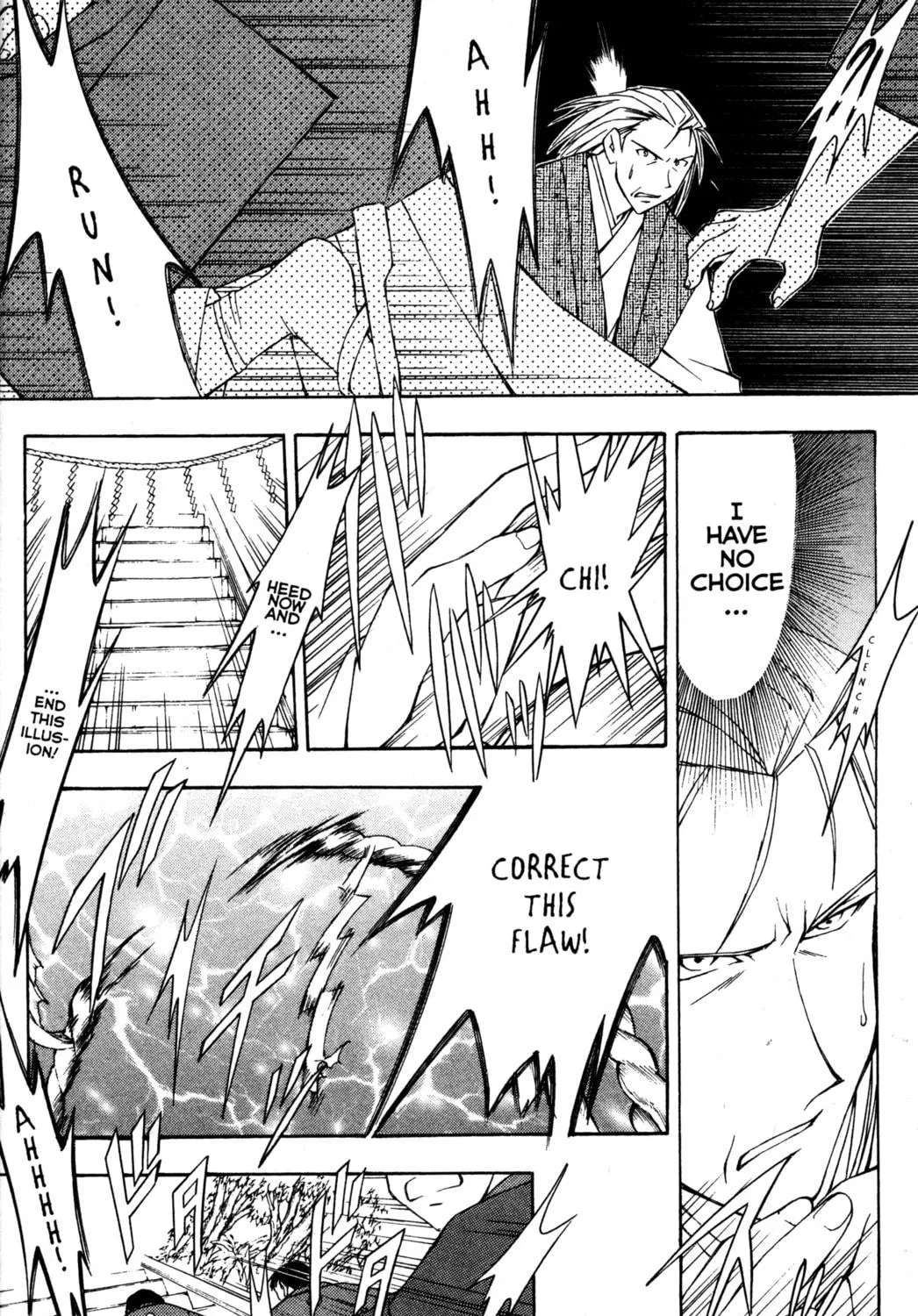 Tsukuyomi: Moon Phase Chapter 66 page 9 - 