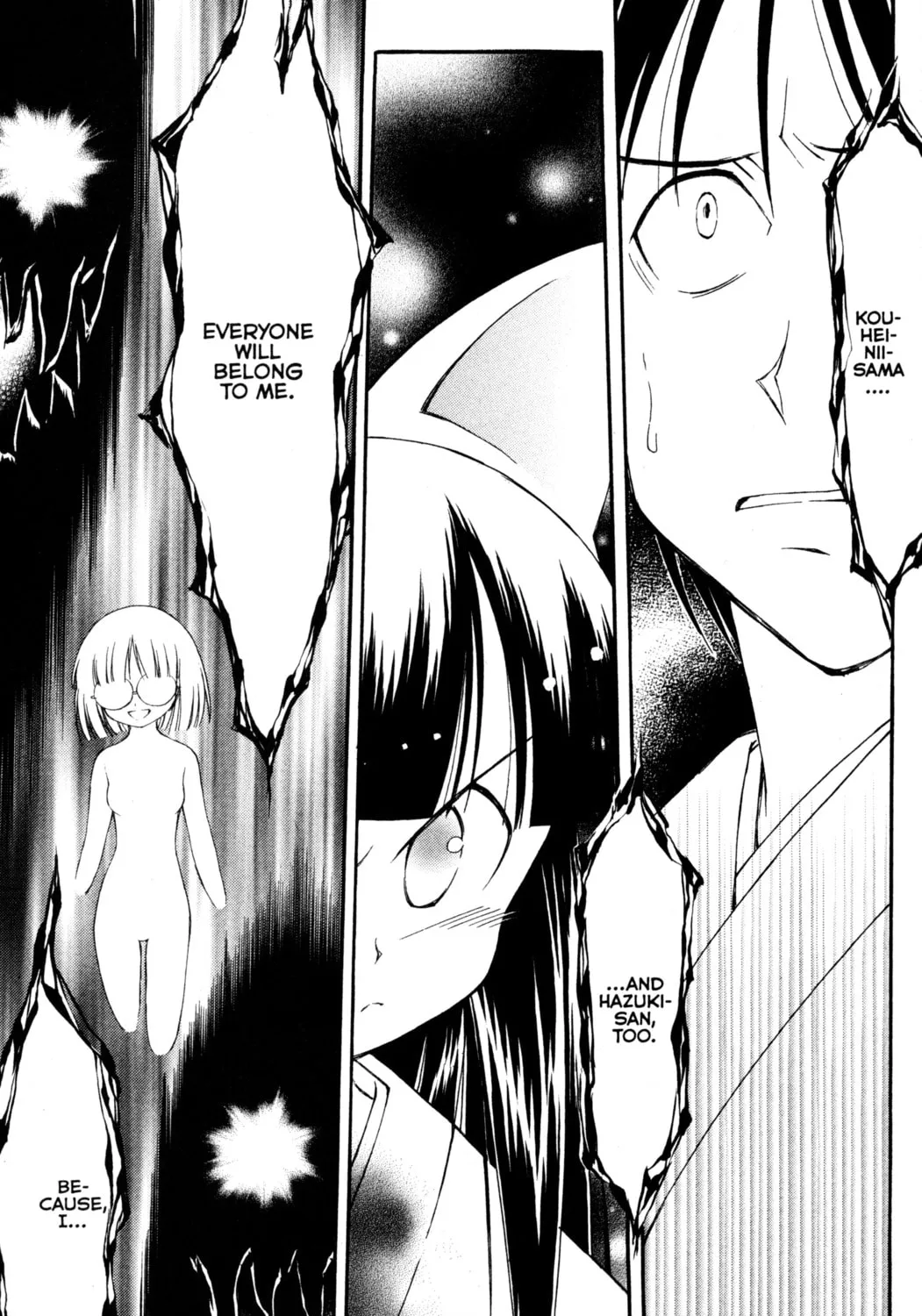 Tsukuyomi: Moon Phase Chapter 67 page 13 - 