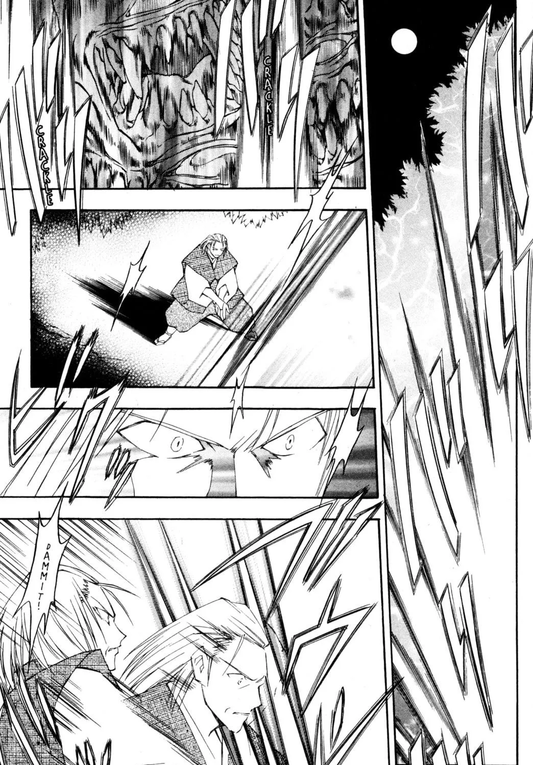 Tsukuyomi: Moon Phase Chapter 67 page 19 - 