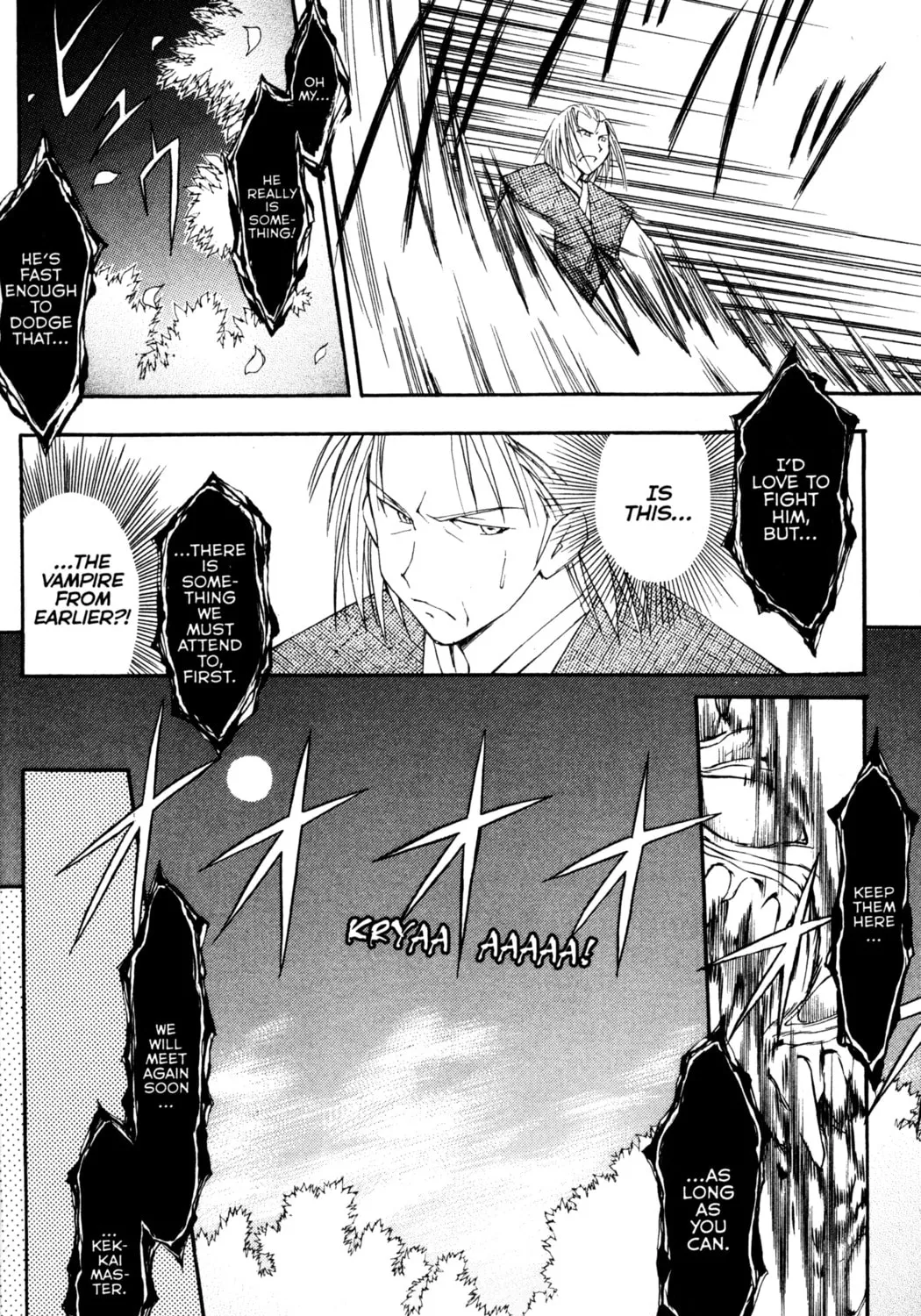 Tsukuyomi: Moon Phase Chapter 67 page 21 - 
