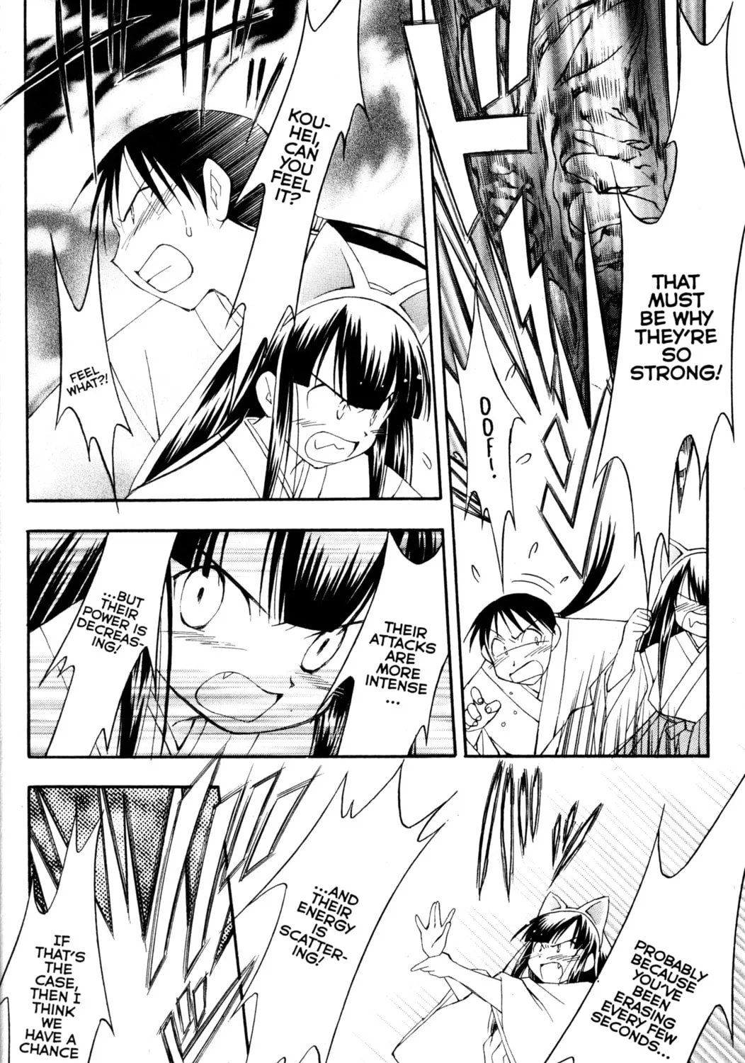 Tsukuyomi: Moon Phase Chapter 67 page 25 - 