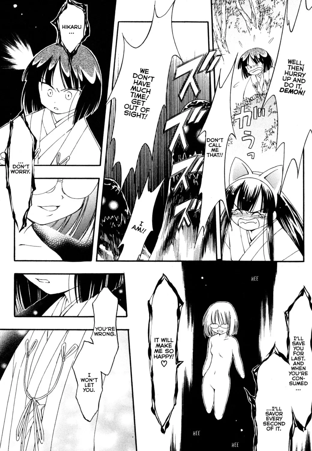 Tsukuyomi: Moon Phase Chapter 67 page 27 - 