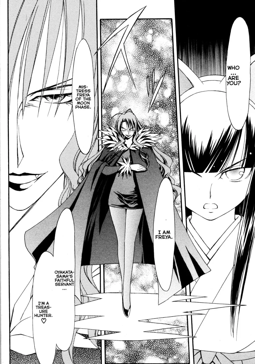 Tsukuyomi: Moon Phase Chapter 67 page 33 - 