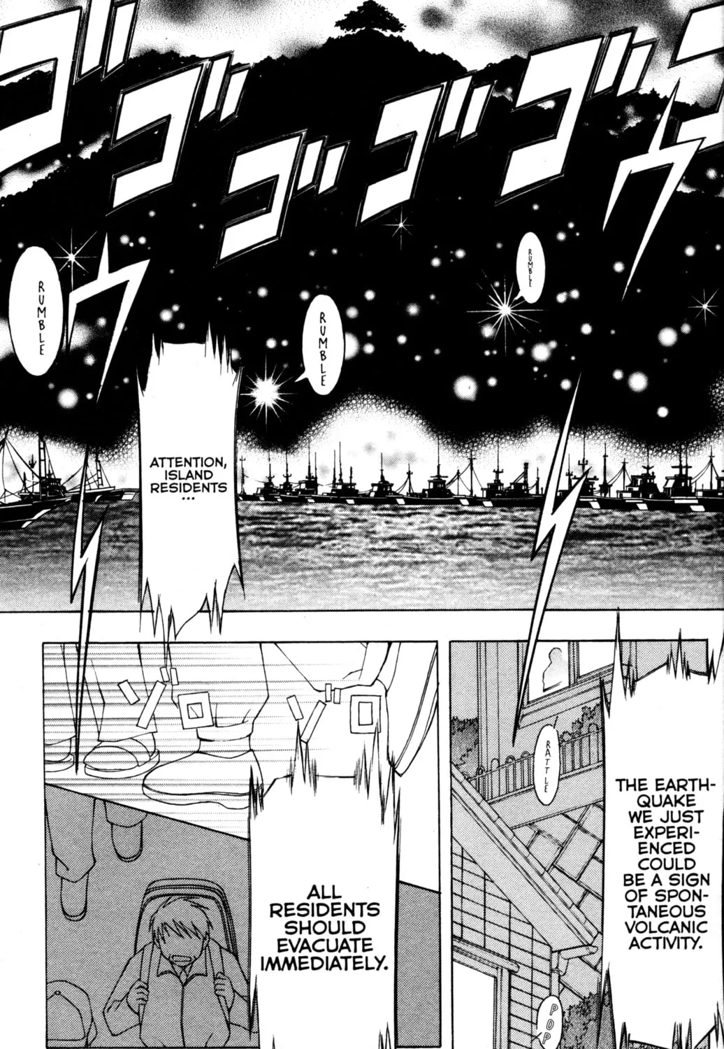 Tsukuyomi: Moon Phase Chapter 68 page 15 - 