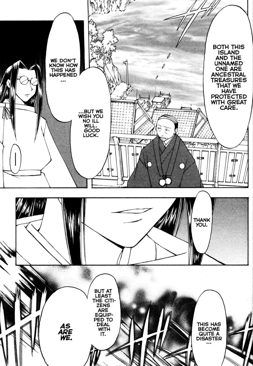 Tsukuyomi: Moon Phase Chapter 68 page 19 - 