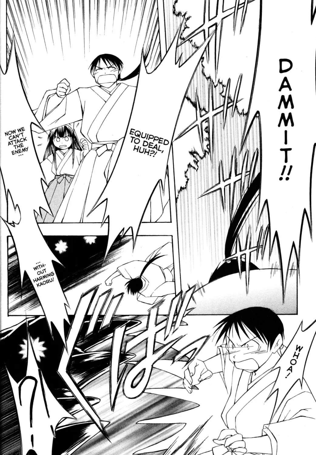 Tsukuyomi: Moon Phase Chapter 68 page 21 - 