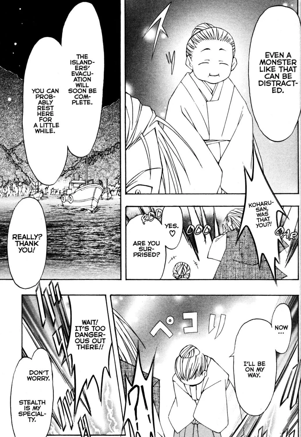 Tsukuyomi: Moon Phase Chapter 68 page 35 - 