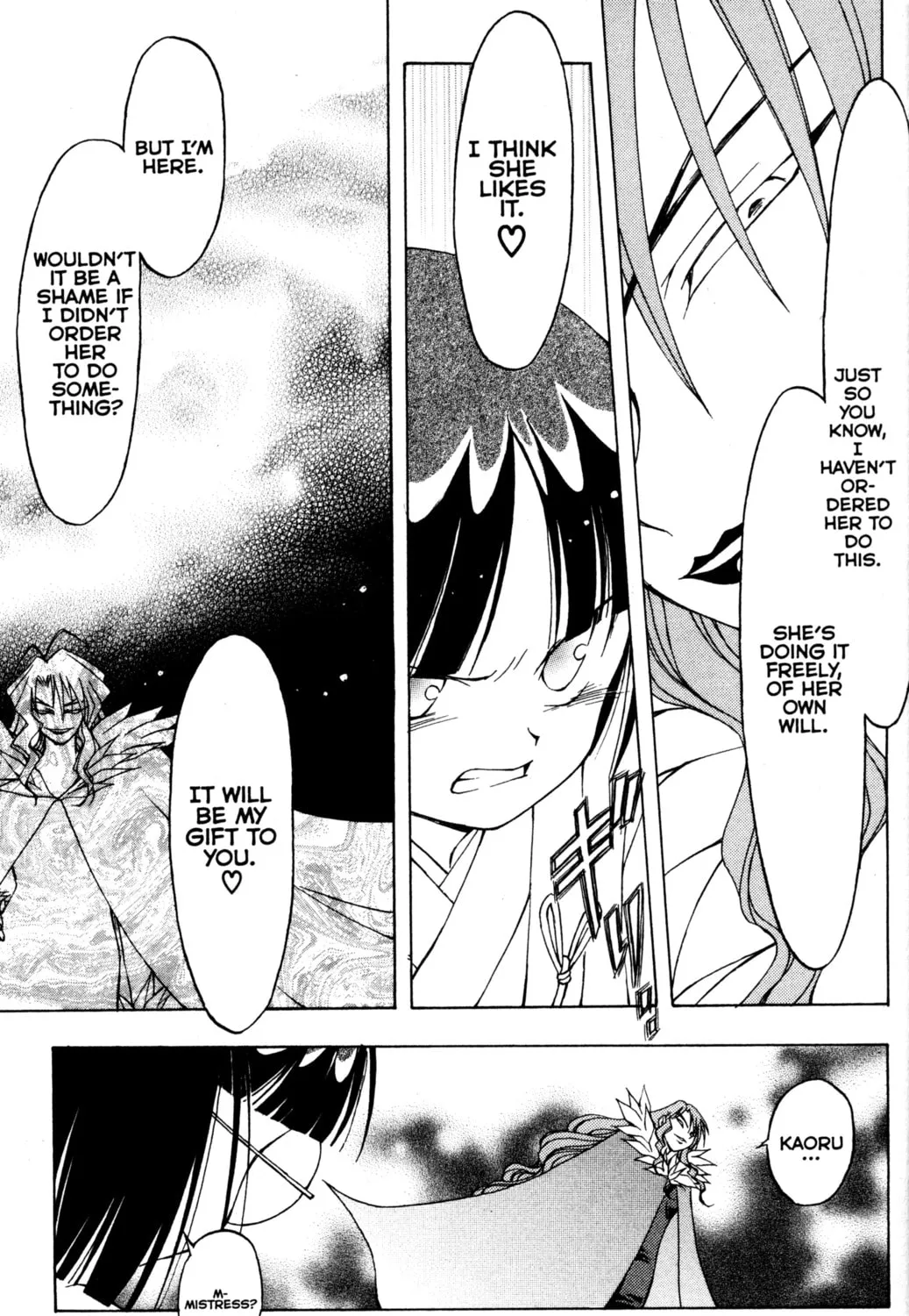 Tsukuyomi: Moon Phase Chapter 68 page 7 - 