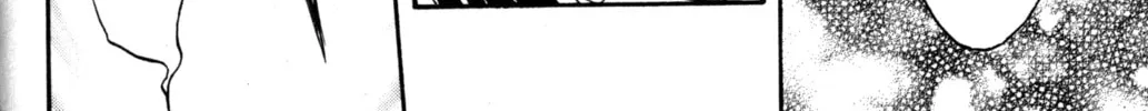 Tsukuyomi: Moon Phase Chapter 69 page 16 - 