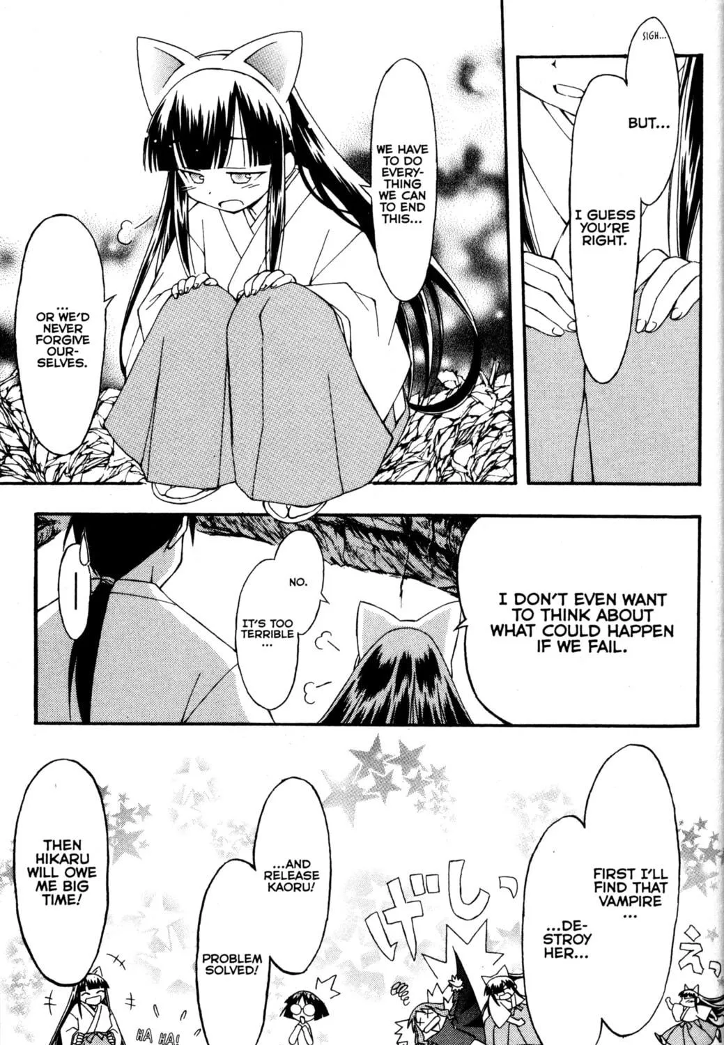 Tsukuyomi: Moon Phase Chapter 69 page 17 - 