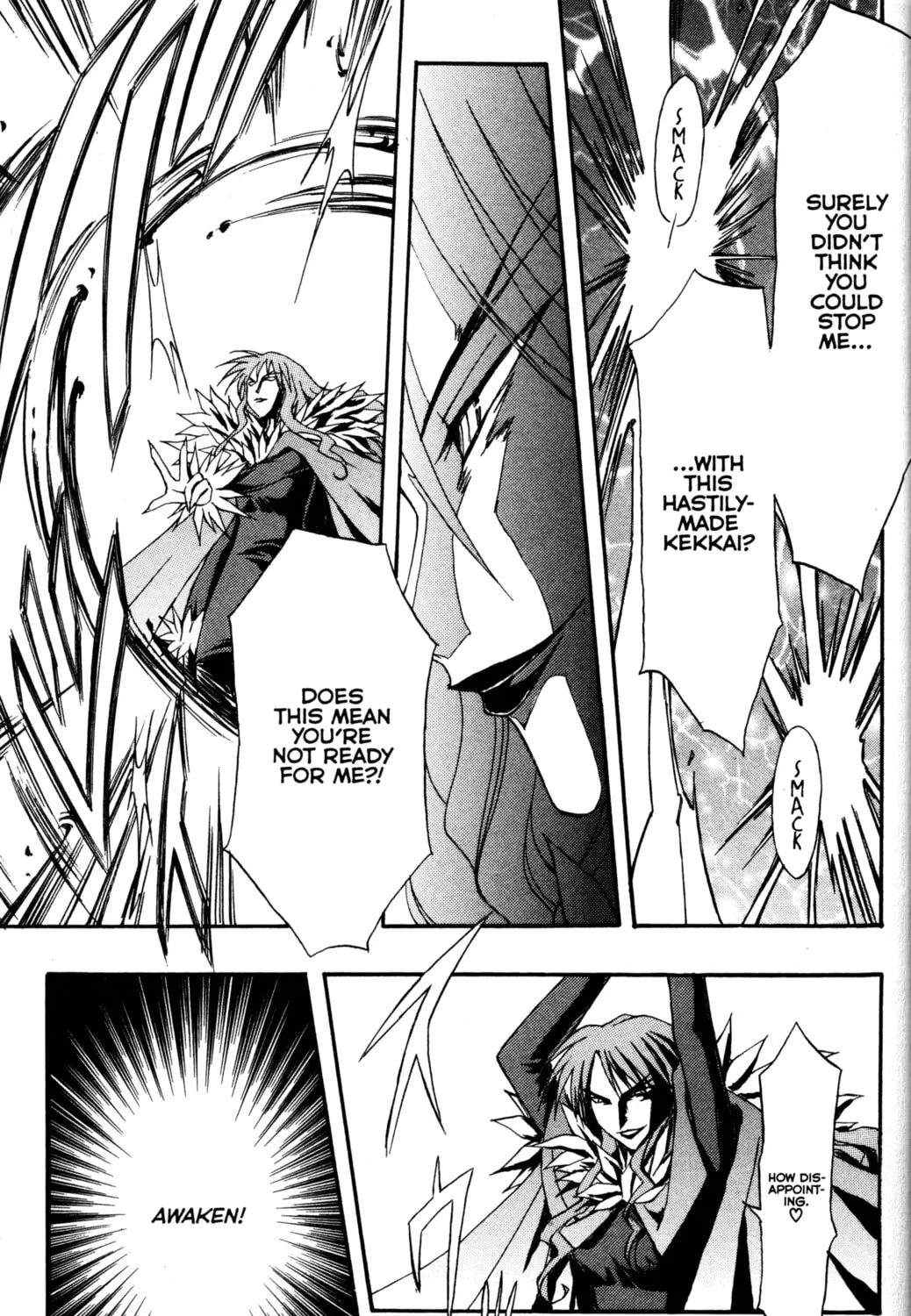 Tsukuyomi: Moon Phase Chapter 69 page 25 - 