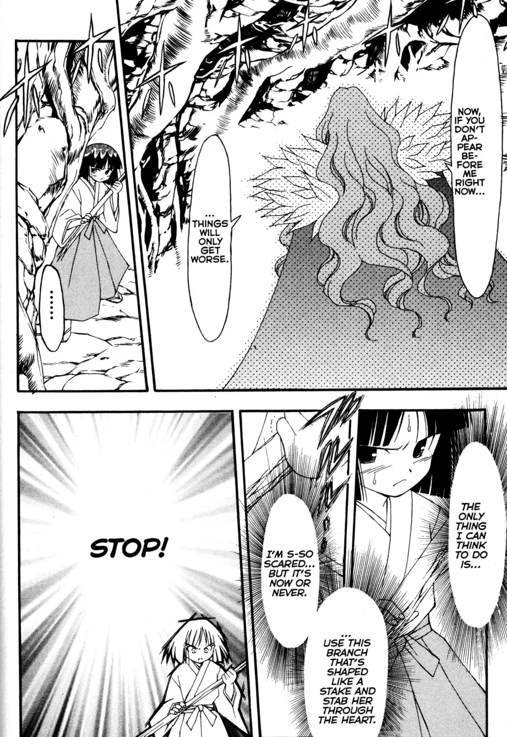Tsukuyomi: Moon Phase Chapter 69 page 31 - 