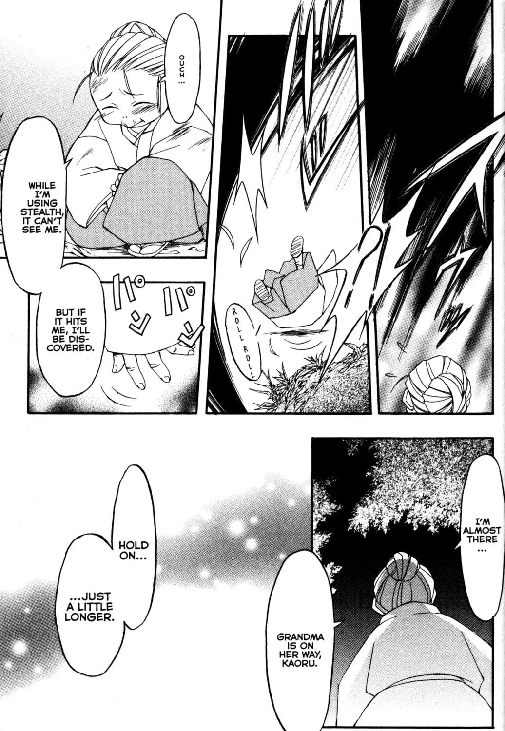 Tsukuyomi: Moon Phase Chapter 69 page 5 - 
