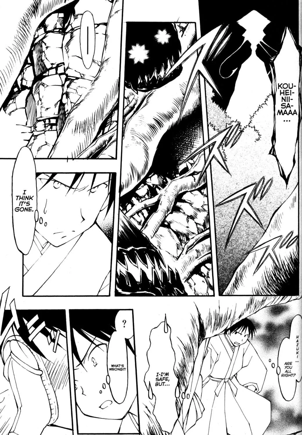 Tsukuyomi: Moon Phase Chapter 69 page 9 - 