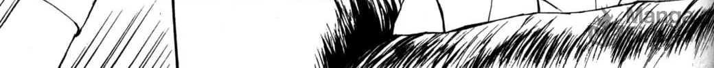 Tsukuyomi: Moon Phase Chapter 69 page 10 - 