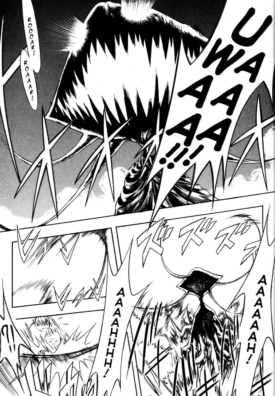 Tsukuyomi: Moon Phase Chapter 70 page 11 - 