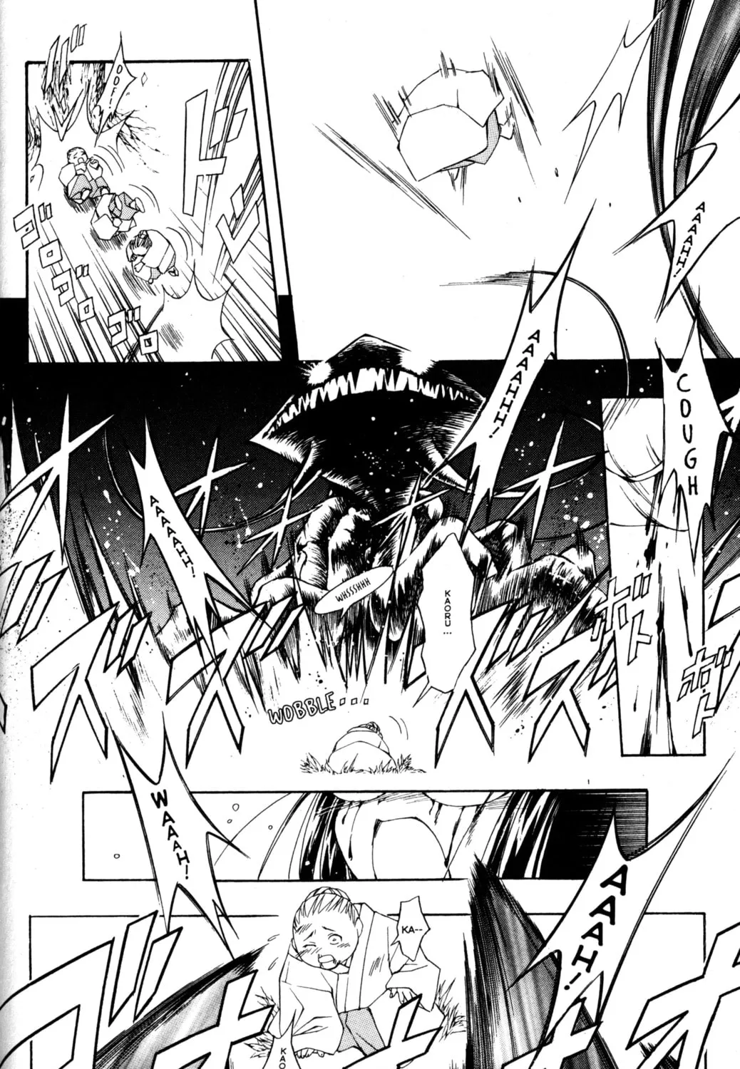 Tsukuyomi: Moon Phase Chapter 70 page 13 - 
