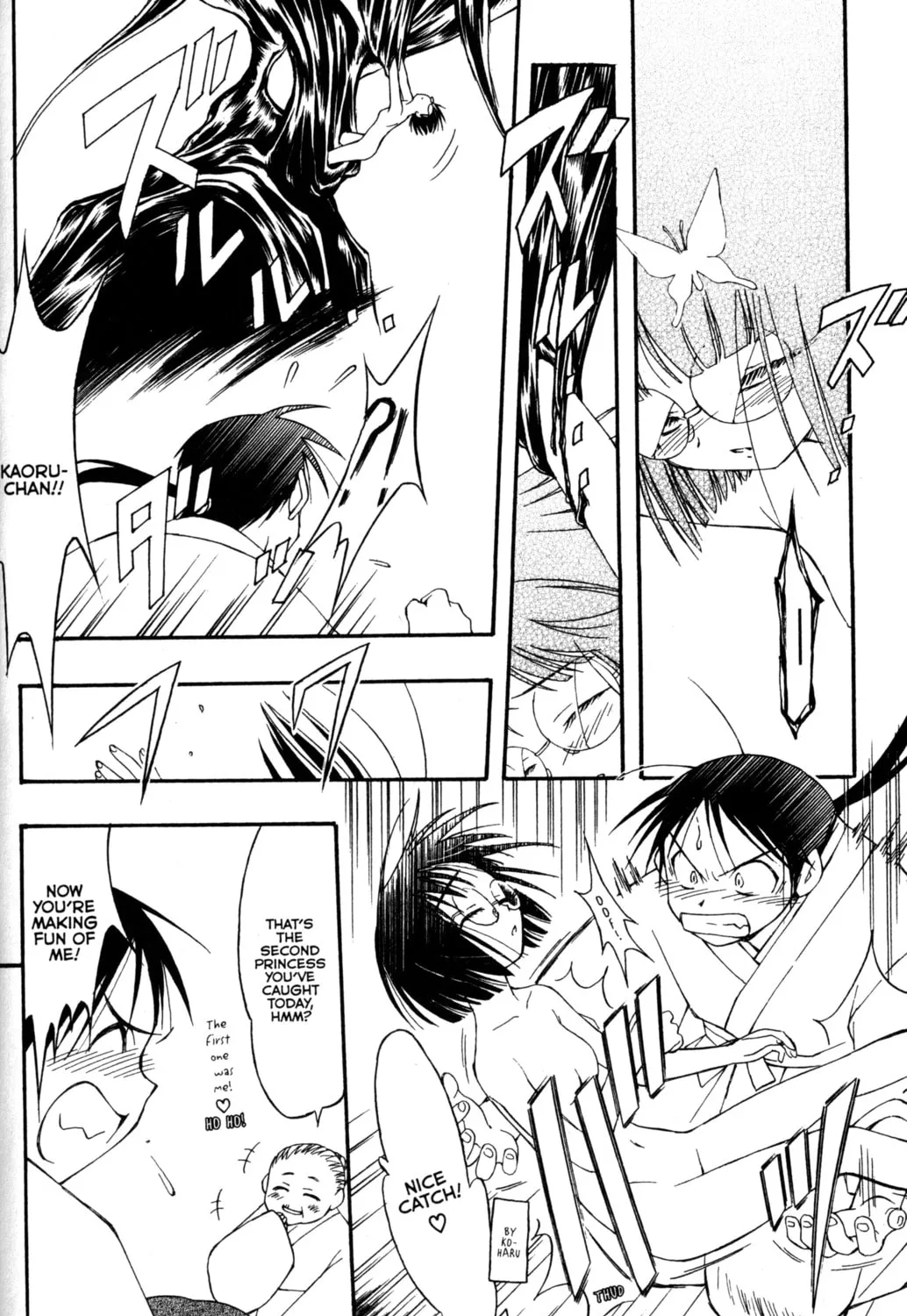 Tsukuyomi: Moon Phase Chapter 70 page 25 - 