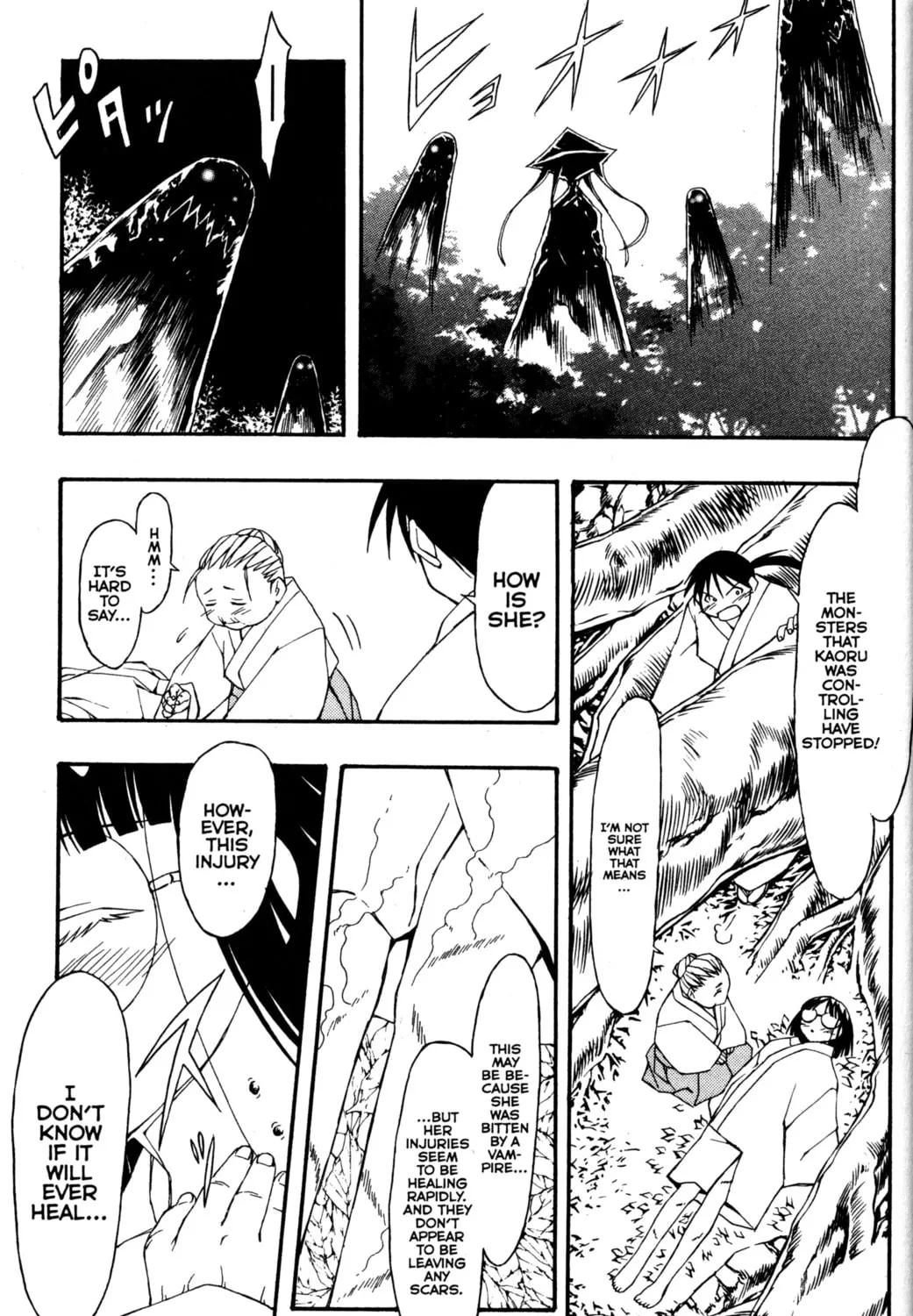 Tsukuyomi: Moon Phase Chapter 70 page 27 - 