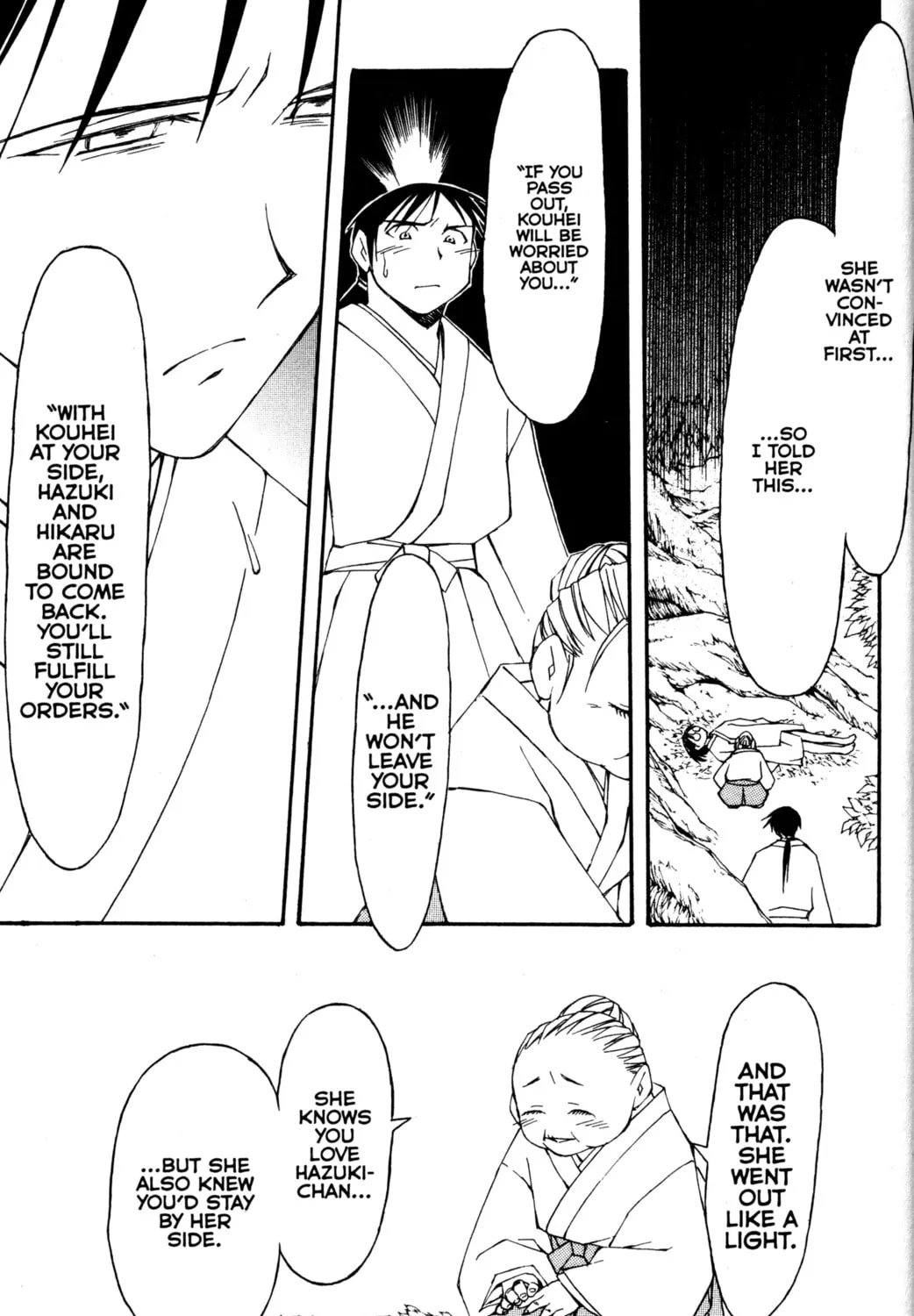 Tsukuyomi: Moon Phase Chapter 70 page 31 - 