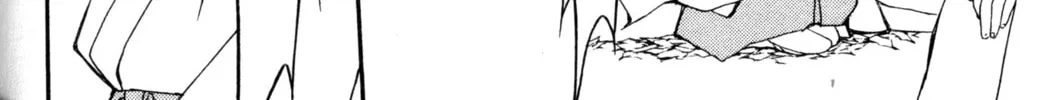 Tsukuyomi: Moon Phase Chapter 70 page 34 - 