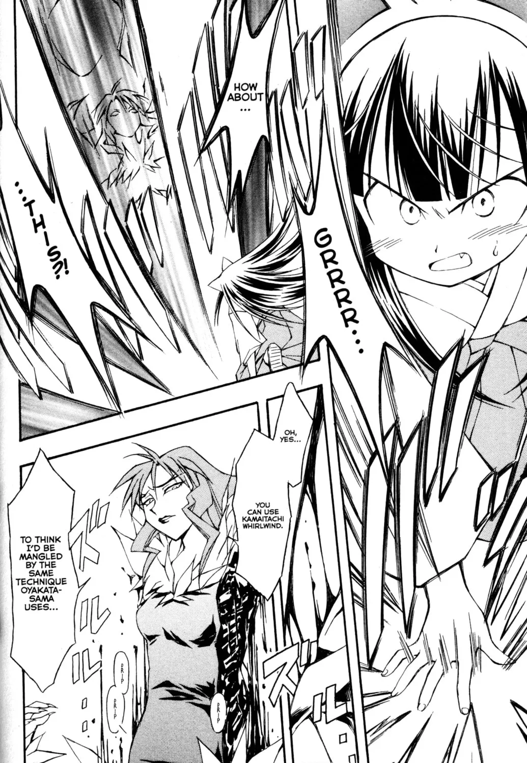 Tsukuyomi: Moon Phase Chapter 70 page 37 - 
