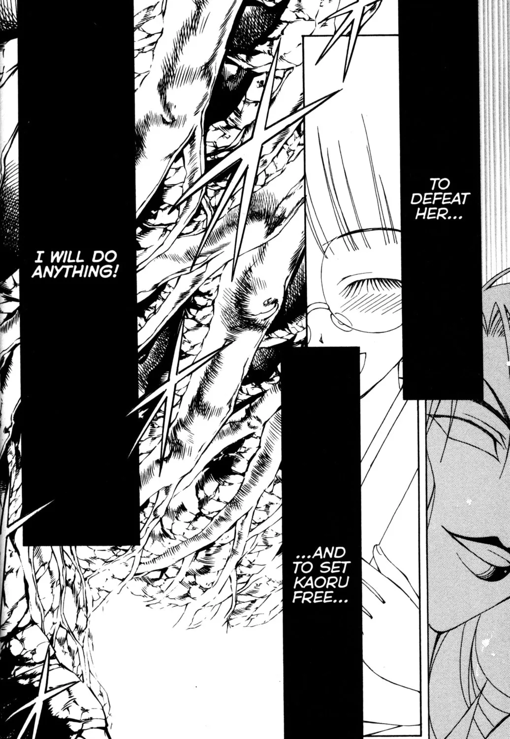 Tsukuyomi: Moon Phase Chapter 70 page 45 - 