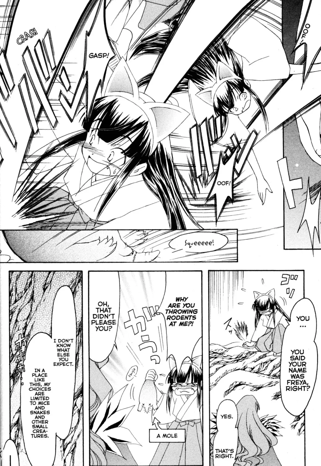 Tsukuyomi: Moon Phase Chapter 71 page 13 - 