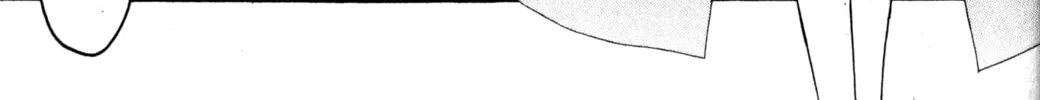 Tsukuyomi: Moon Phase Chapter 71 page 16 - 