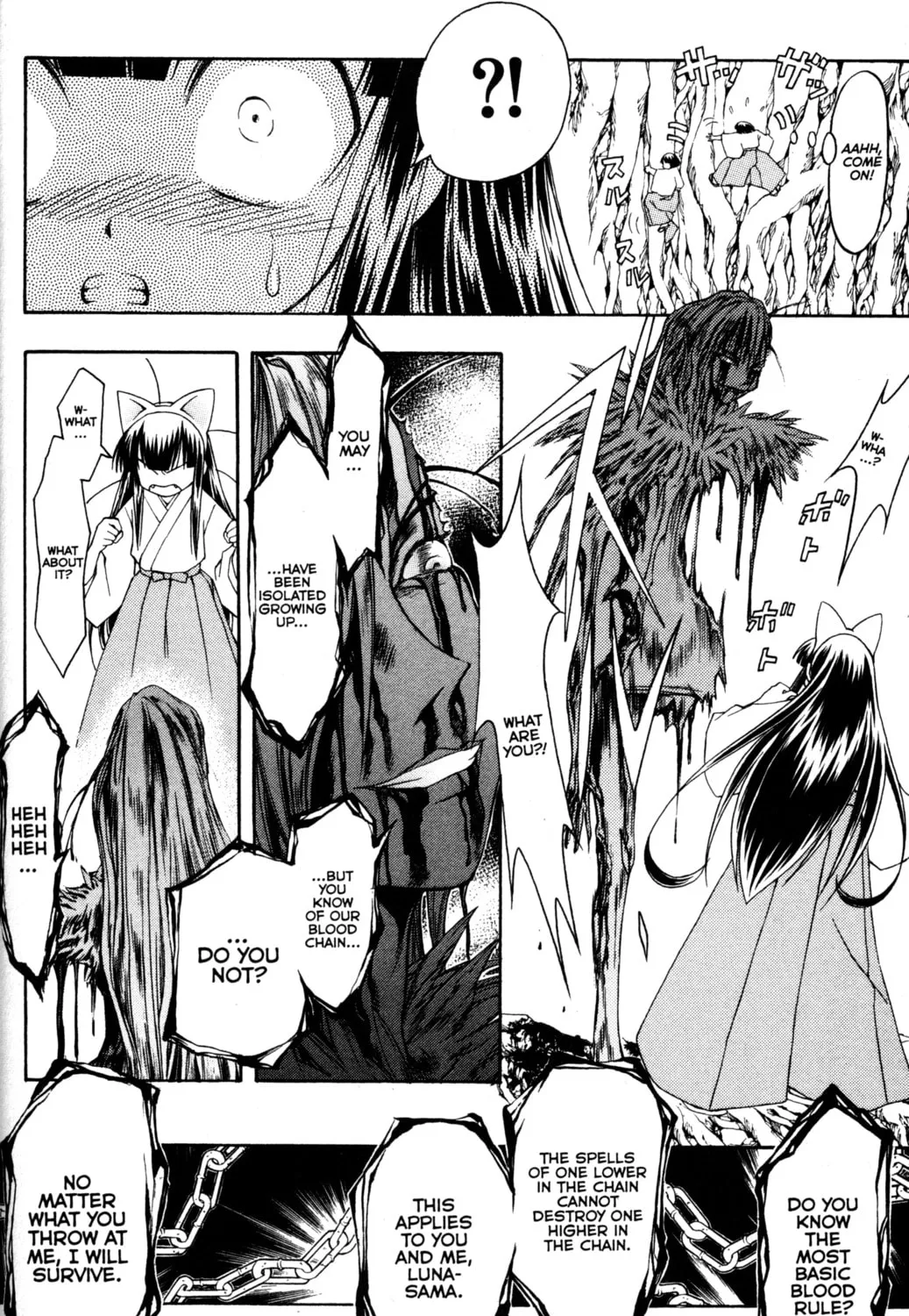 Tsukuyomi: Moon Phase Chapter 71 page 21 - 