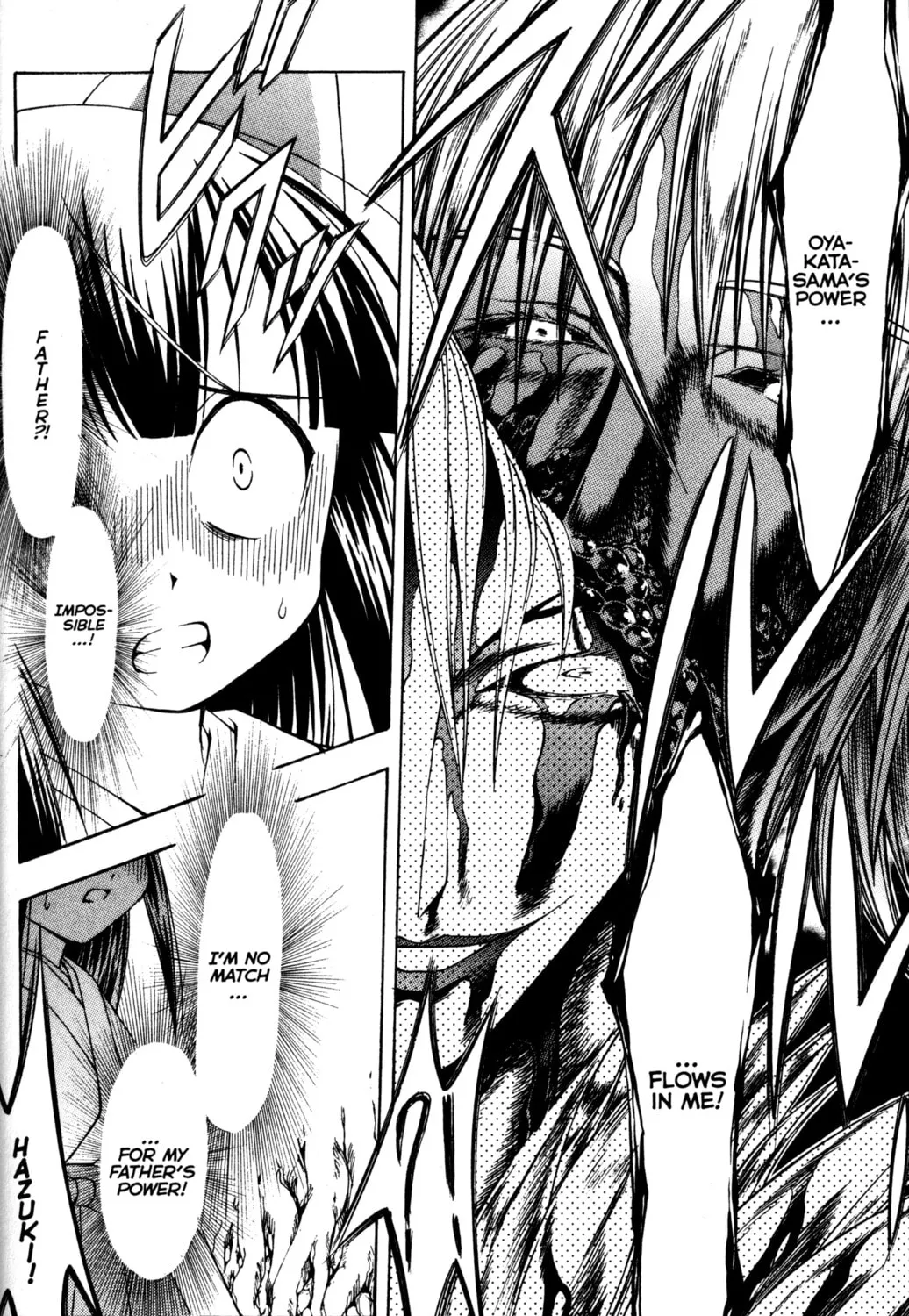 Tsukuyomi: Moon Phase Chapter 71 page 25 - 