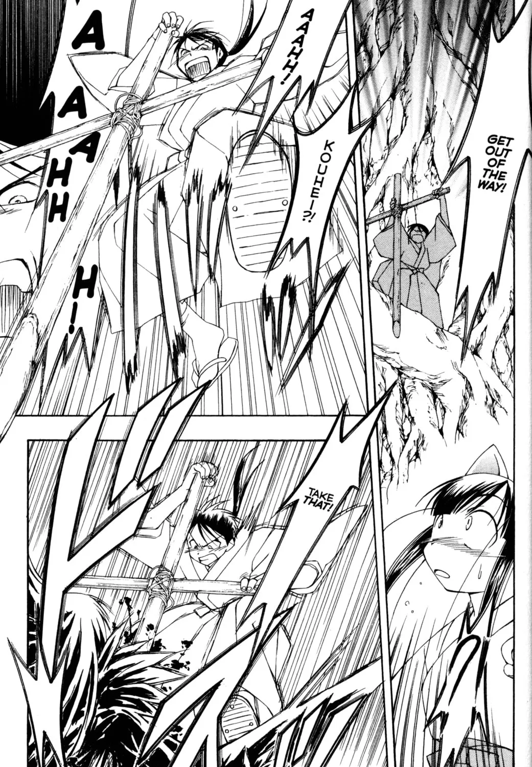 Tsukuyomi: Moon Phase Chapter 71 page 27 - 