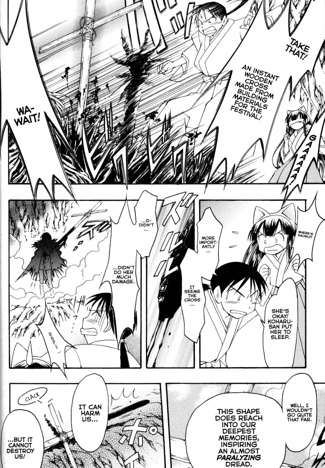 Tsukuyomi: Moon Phase Chapter 71 page 29 - 