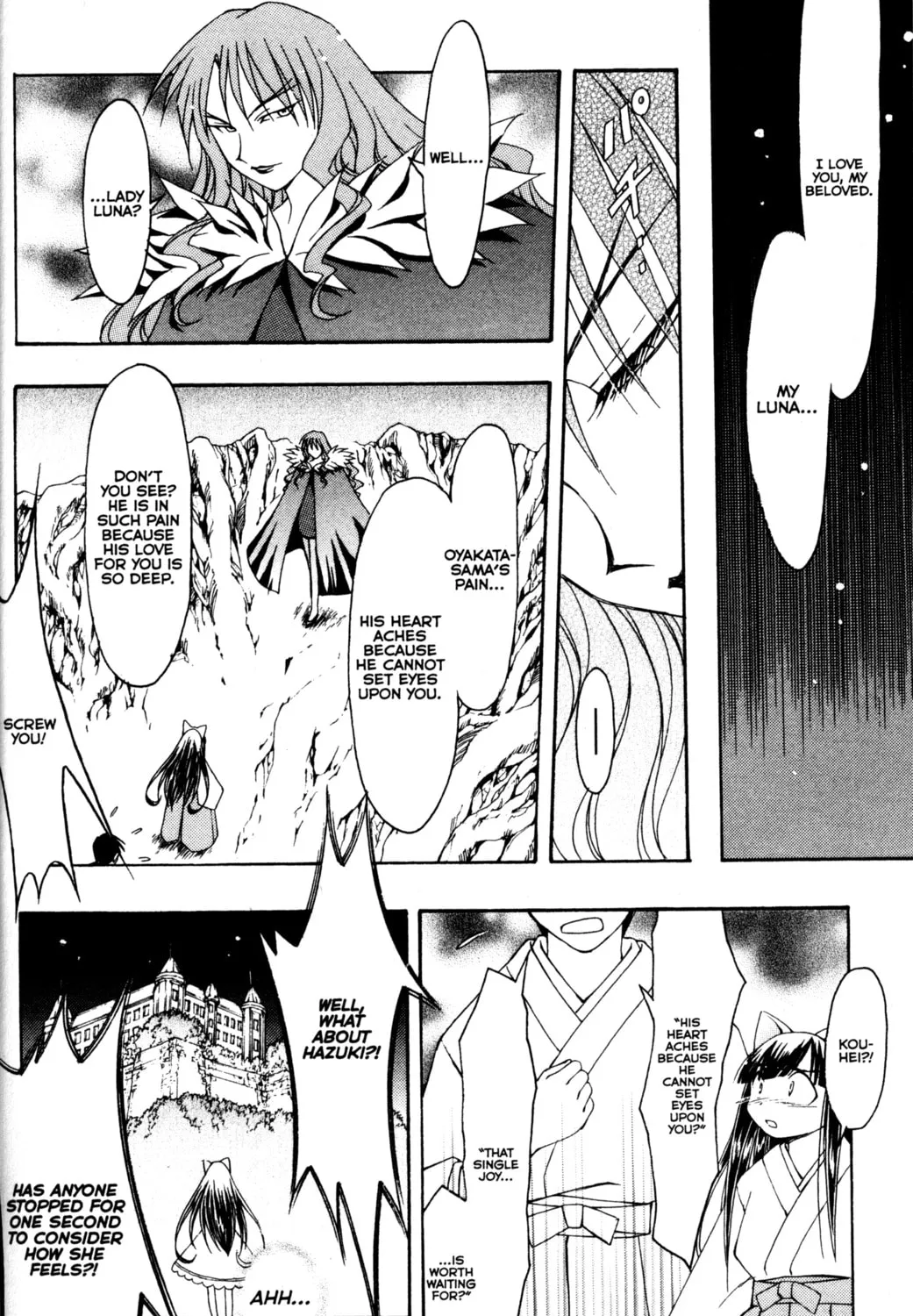 Tsukuyomi: Moon Phase Chapter 71 page 33 - 