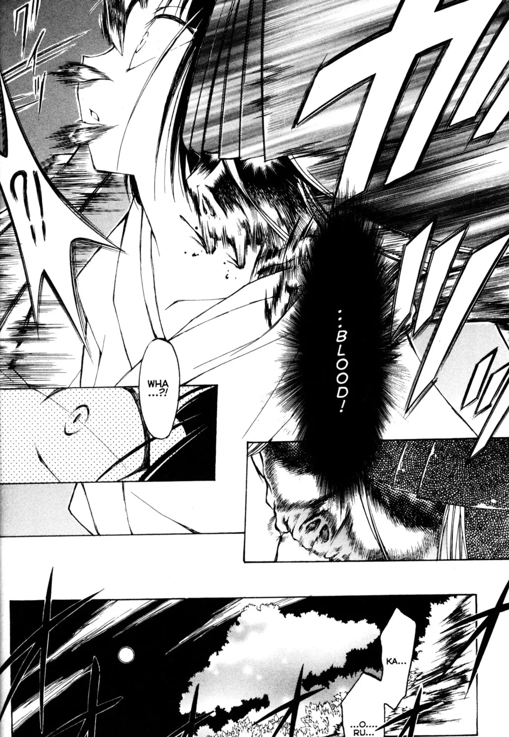 Tsukuyomi: Moon Phase Chapter 71 page 45 - 