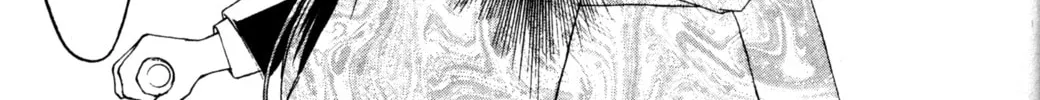 Tsukuyomi: Moon Phase Chapter 71 page 8 - 