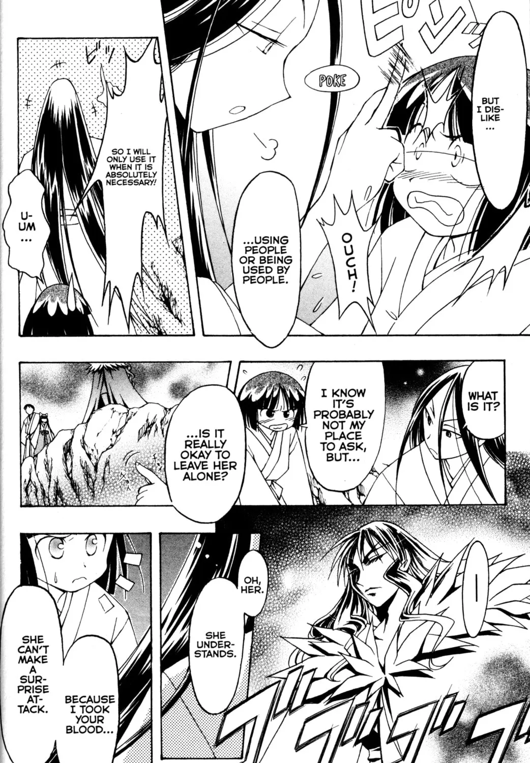 Tsukuyomi: Moon Phase Chapter 72 page 15 - 