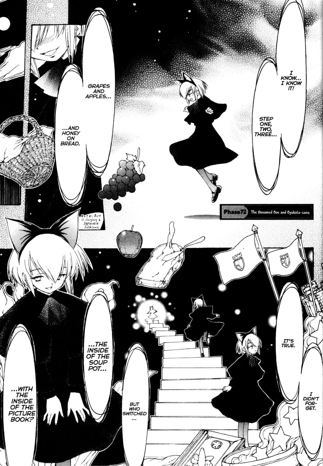 Tsukuyomi: Moon Phase Chapter 72 page 3 - 
