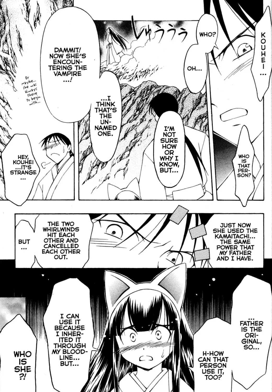 Tsukuyomi: Moon Phase Chapter 72 page 21 - 