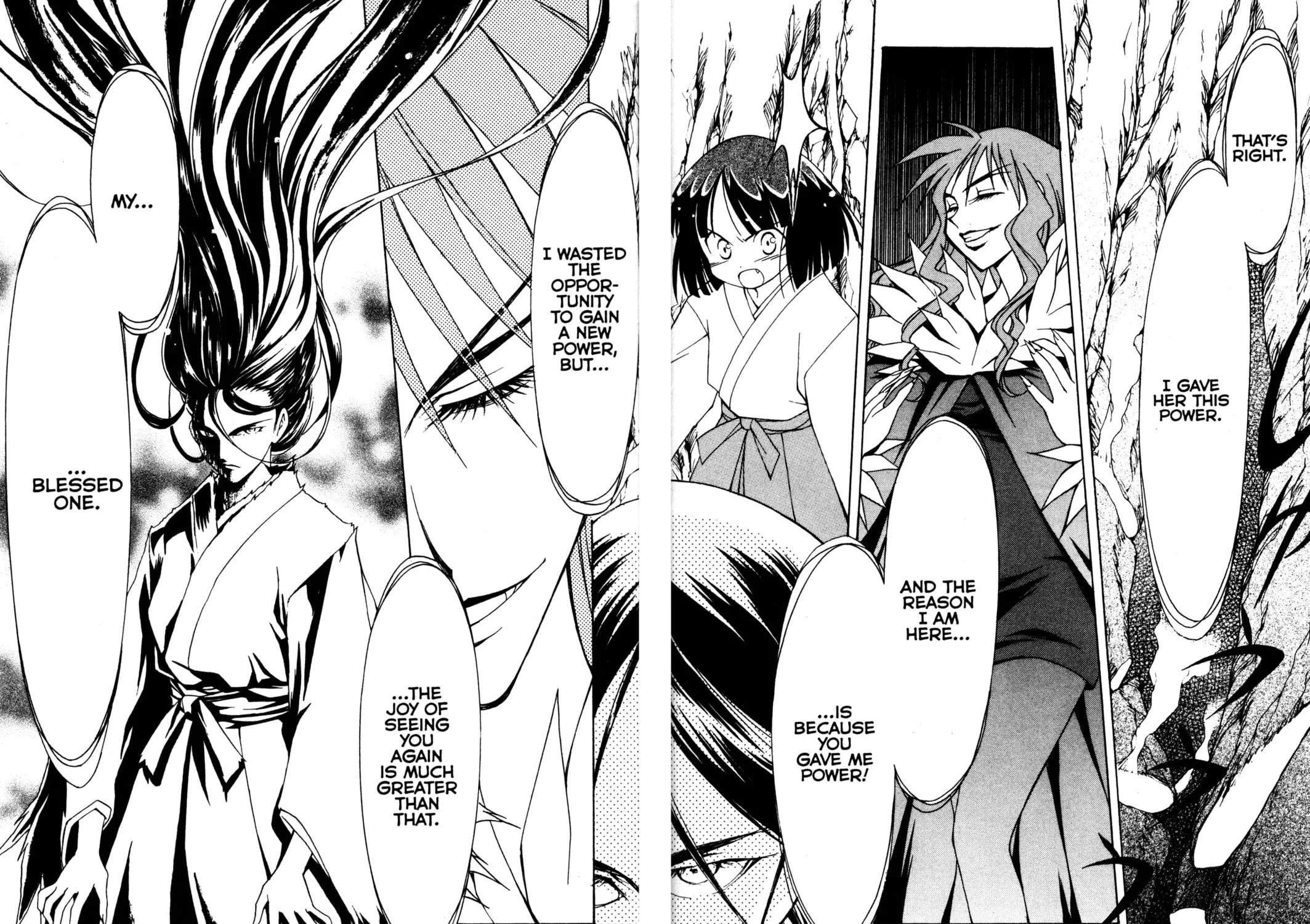 Tsukuyomi: Moon Phase Chapter 72 page 23 - 
