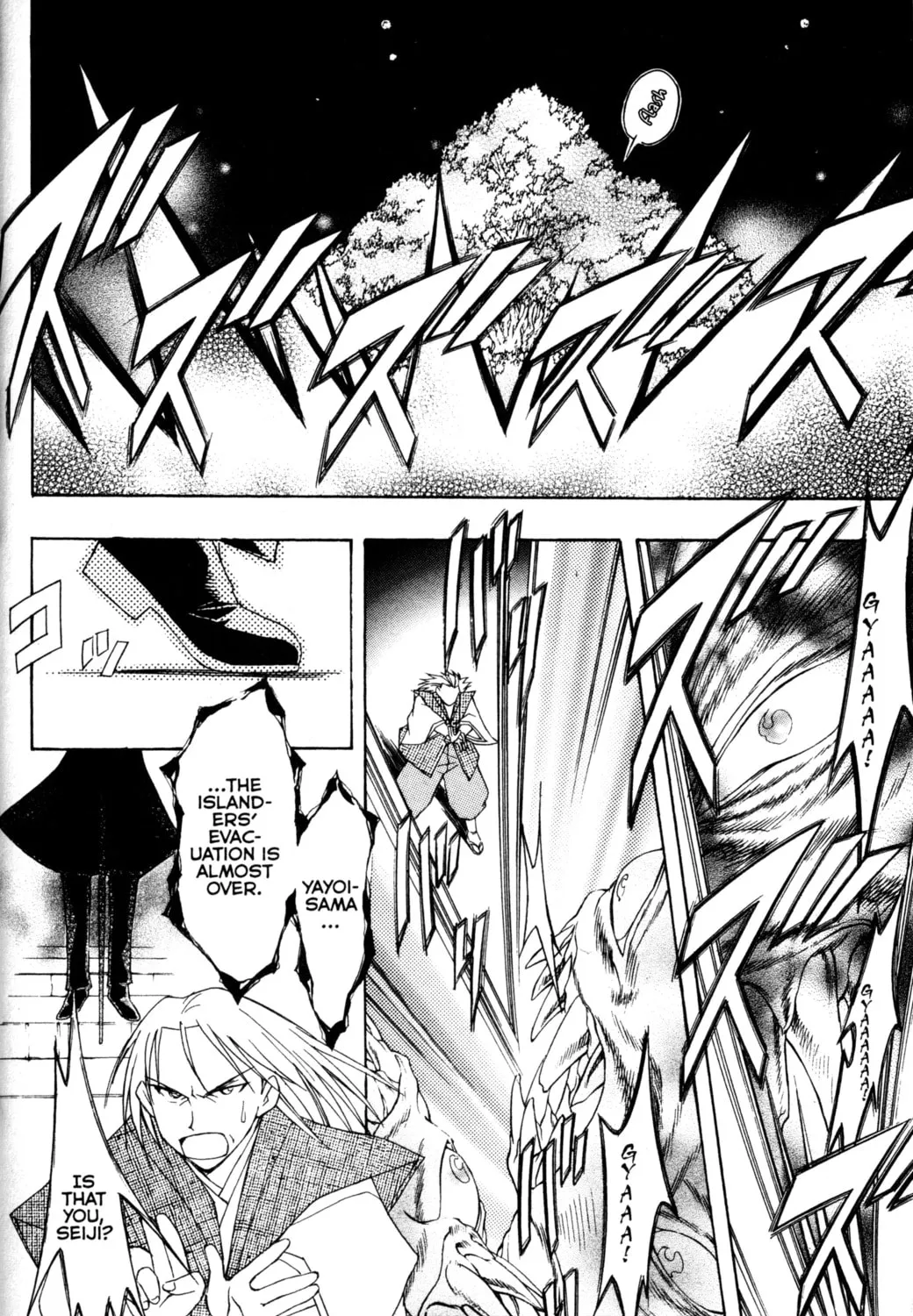 Tsukuyomi: Moon Phase Chapter 72 page 25 - 