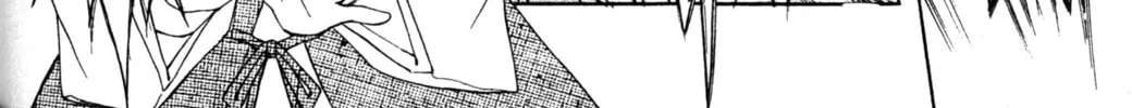 Tsukuyomi: Moon Phase Chapter 72 page 26 - 