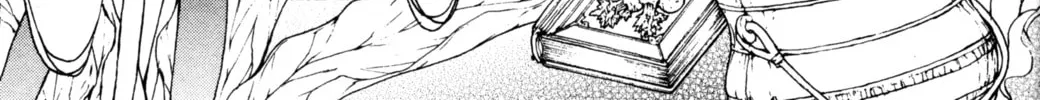 Tsukuyomi: Moon Phase Chapter 72 page 4 - 
