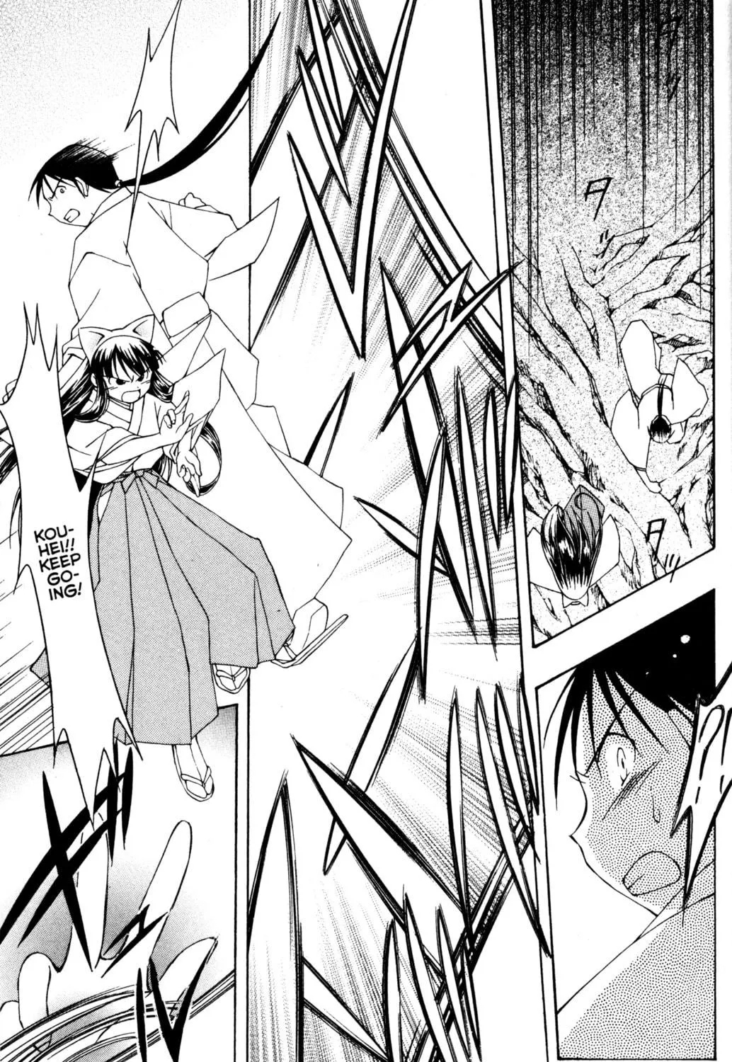 Tsukuyomi: Moon Phase Chapter 72 page 39 - 