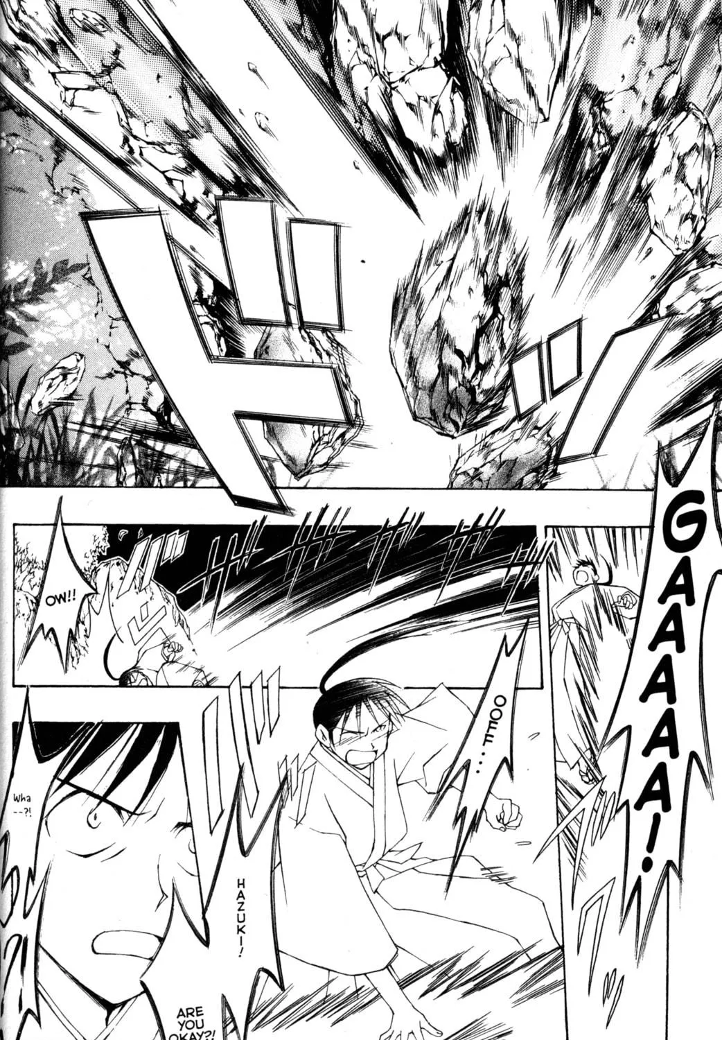 Tsukuyomi: Moon Phase Chapter 72 page 41 - 