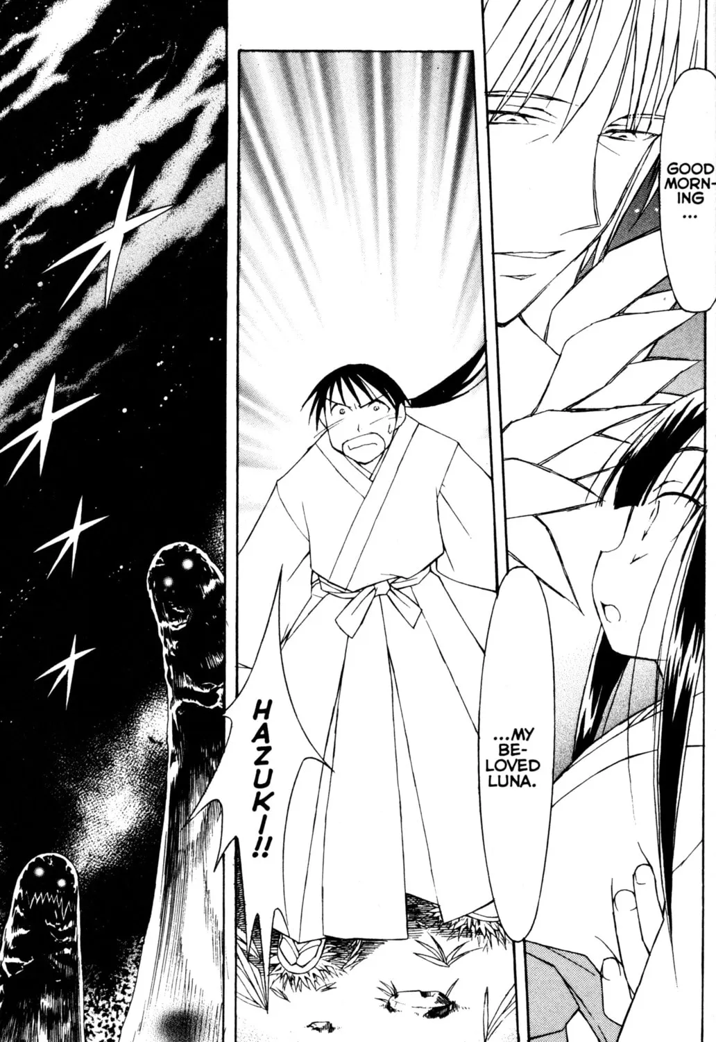 Tsukuyomi: Moon Phase Chapter 73 page 1 - 