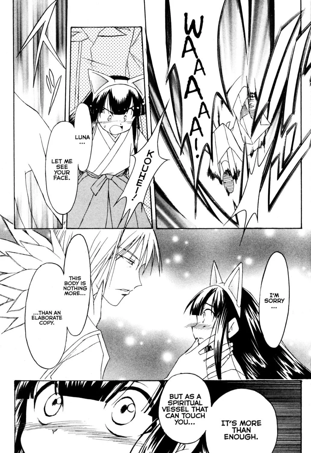 Tsukuyomi: Moon Phase Chapter 73 page 11 - 