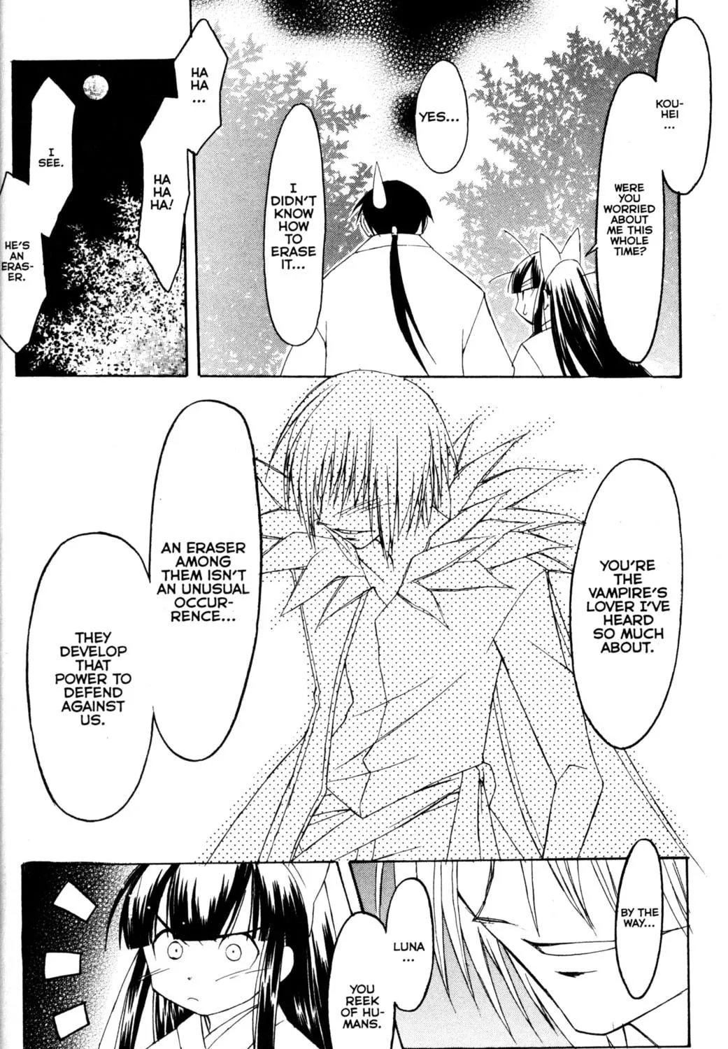Tsukuyomi: Moon Phase Chapter 73 page 17 - 