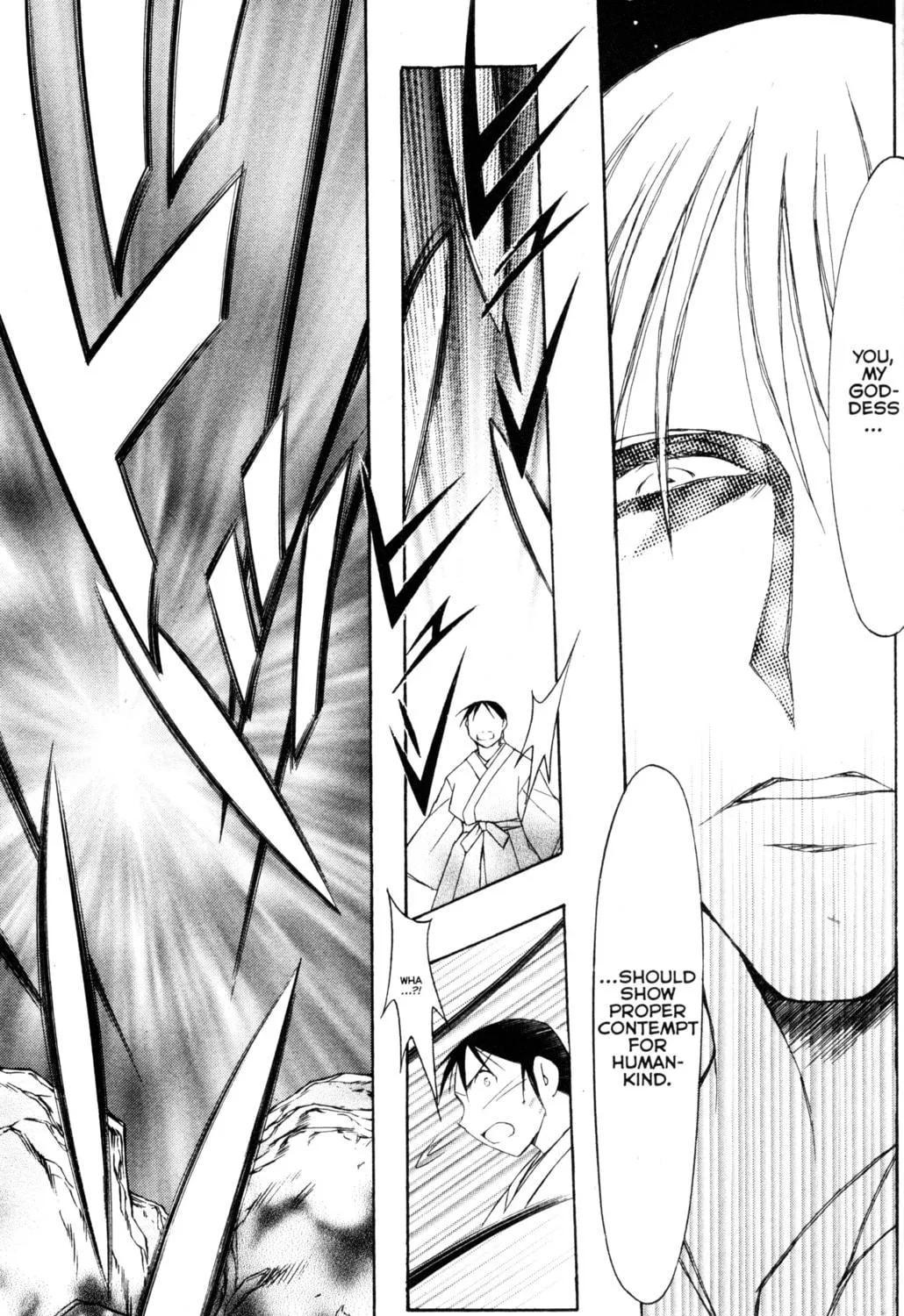 Tsukuyomi: Moon Phase Chapter 73 page 19 - 