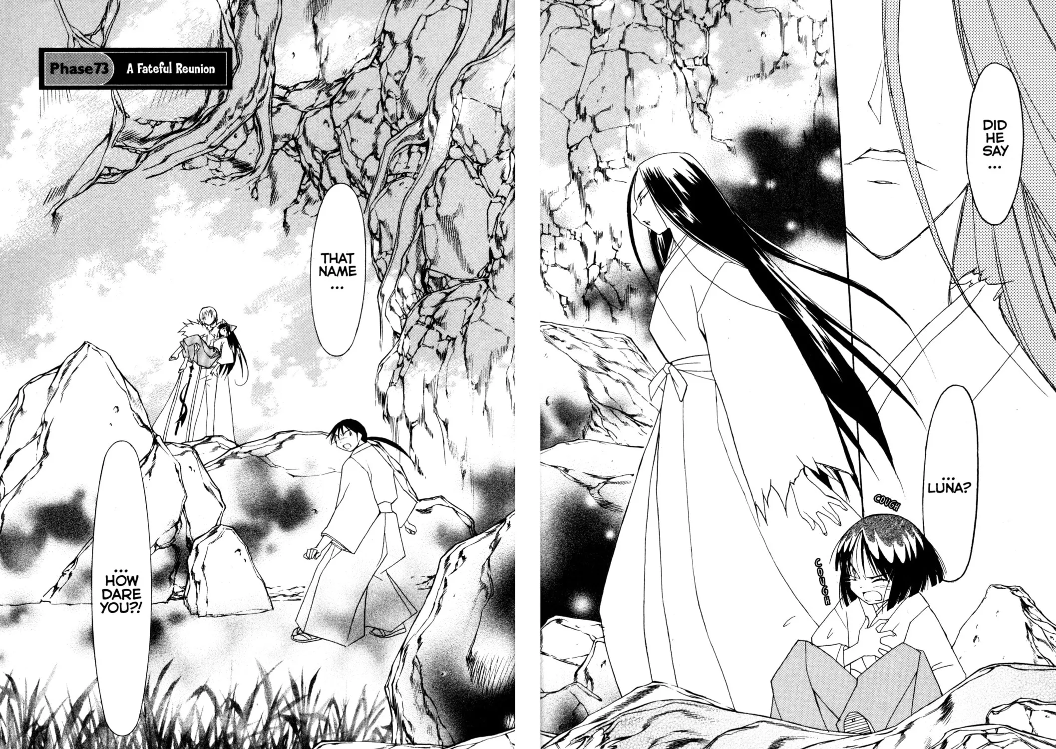 Tsukuyomi: Moon Phase Chapter 73 page 3 - 